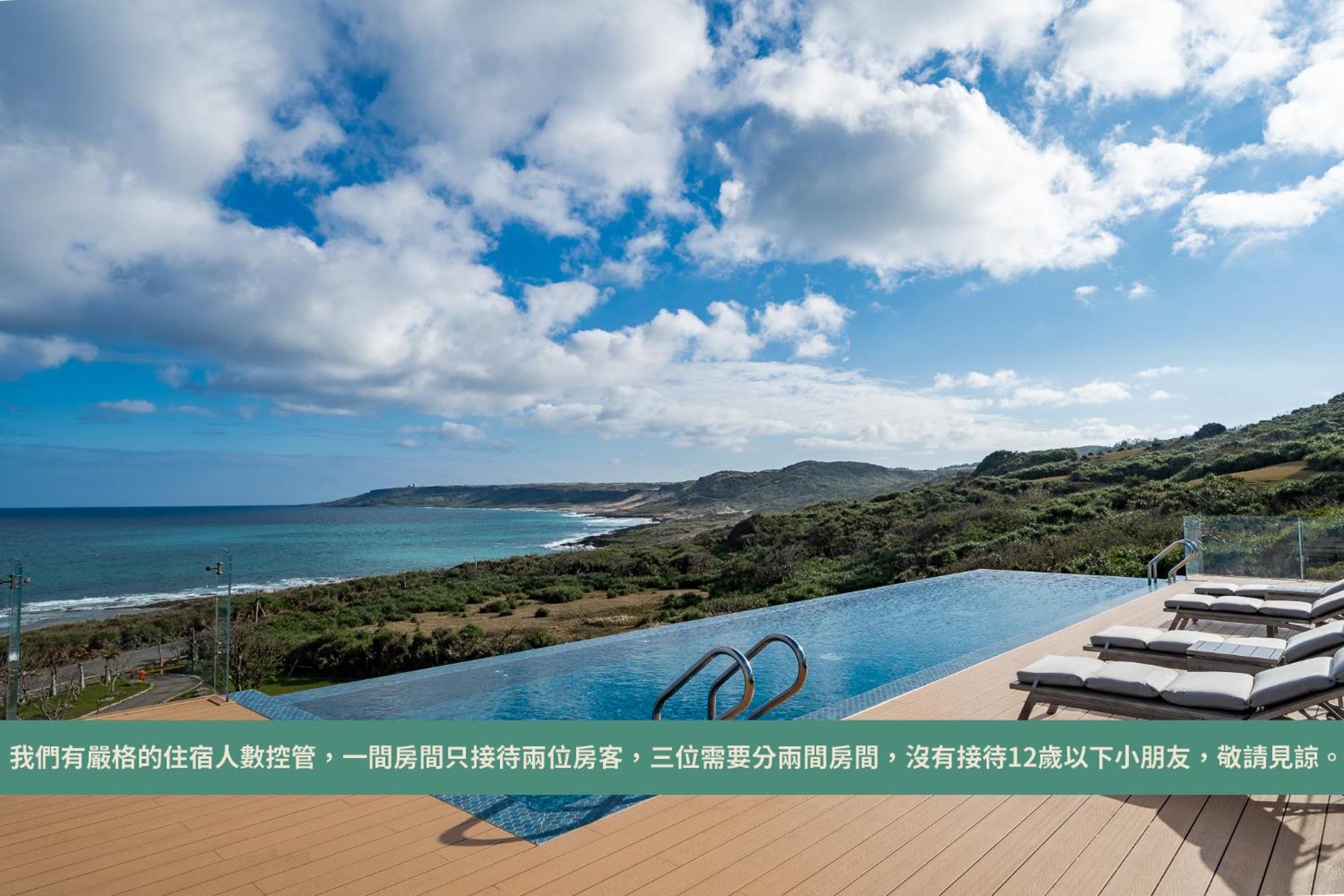 M42 Resort Kenting Хенгчун Экстерьер фото
